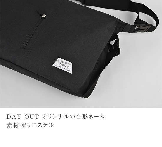 DO-908 / NOIR Big 2way Body&Shoulder Bag / �Υ����� �ӥå�2way�ܥǥ�&���������Хå�