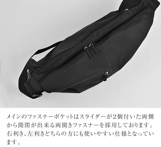 DO-908 / NOIR Big 2way Body&Shoulder Bag / �Υ����� �ӥå�2way�ܥǥ�&���������Хå�