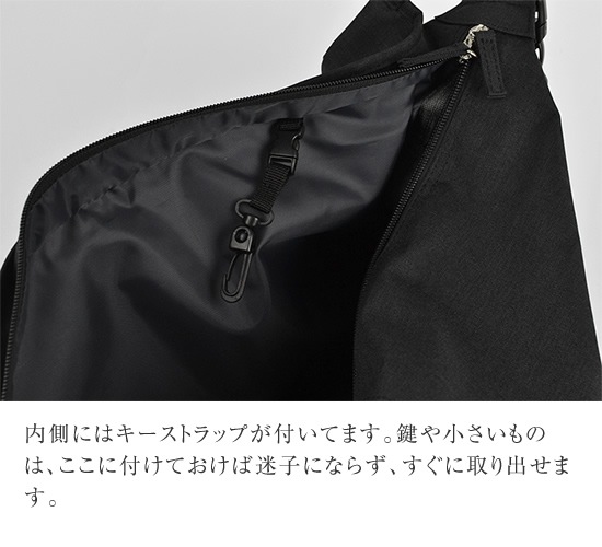 DO-908 / NOIR Big 2way Body&Shoulder Bag / �Υ����� �ӥå�2way�ܥǥ�&���������Хå�