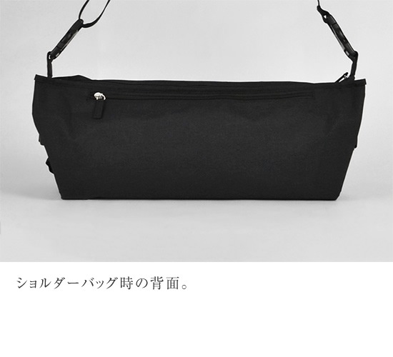 DO-908 / NOIR Big 2way Body&Shoulder Bag / �Υ����� �ӥå�2way�ܥǥ�&���������Хå�