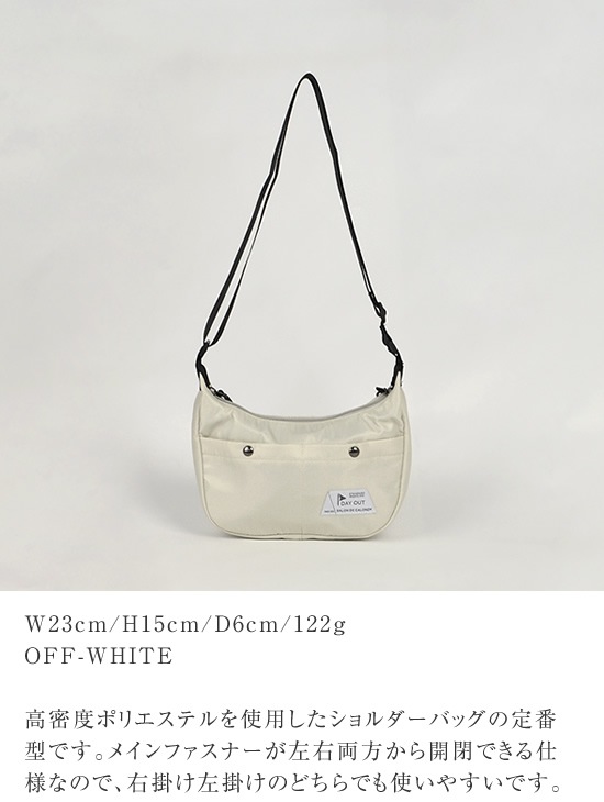 DO-910 / Shoulder Bag / ���������Хå�