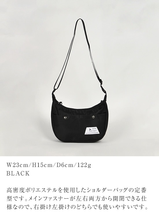 DO-910 / Shoulder Bag / ���������Хå�