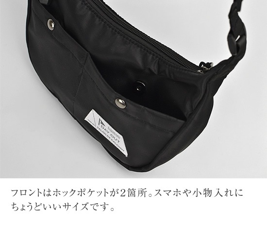 DO-910 / Shoulder Bag / ���������Хå�