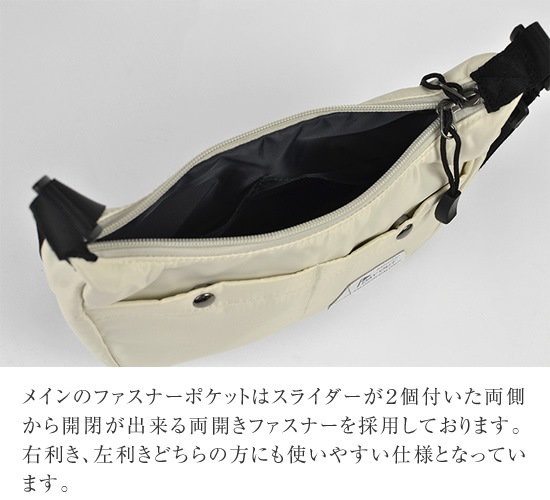 DO-910 / Shoulder Bag / ���������Хå�