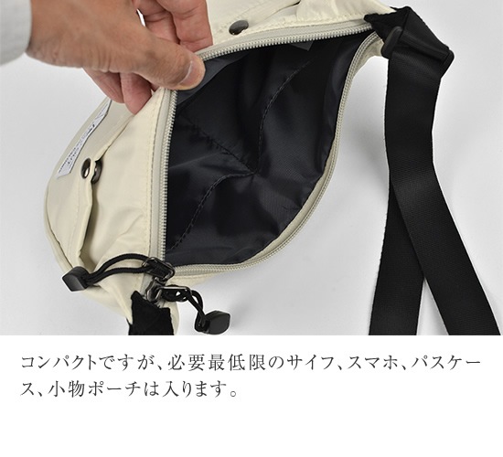 DO-910 / Shoulder Bag / ���������Хå�