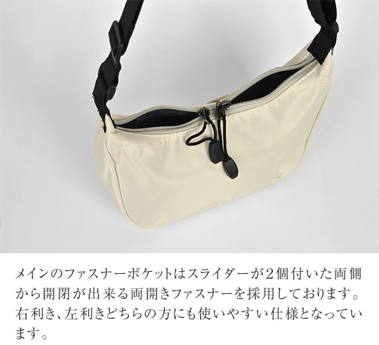 DO-910 / Shoulder Bag / ���������Хå�