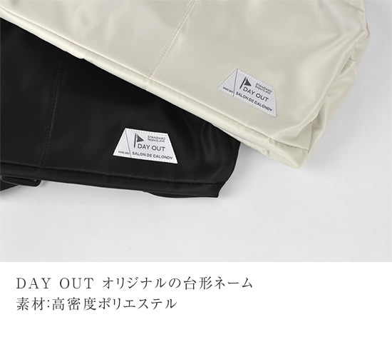 DO-911 / 2way Boston&Shoulder Bag / 2wayܥȥ&Хå