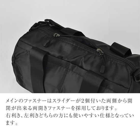 DO-911 / 2way Boston&Shoulder Bag / 2wayܥȥ&Хå