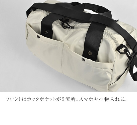 DO-911 / 2way Boston&Shoulder Bag / 2wayܥȥ&Хå