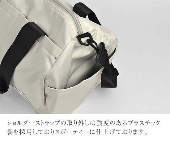 DO-911 / 2way Boston&Shoulder Bag / 2wayܥȥ&Хå