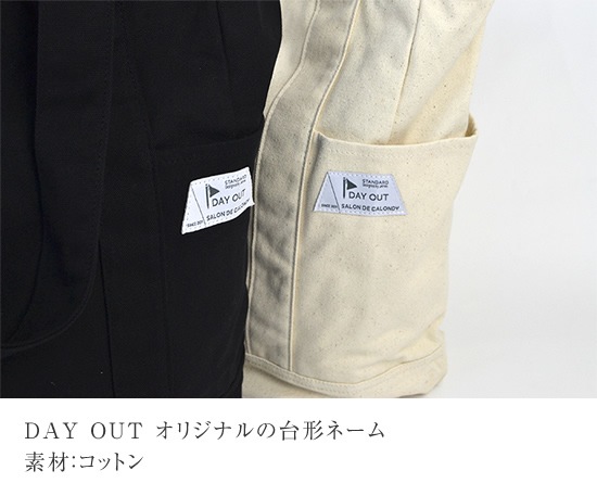 DO-912 / Canvas Big Tote Bag / �����Х��ӥå��ȡ��ȥХå�