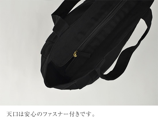 DO-912 / Canvas Big Tote Bag / �����Х��ӥå��ȡ��ȥХå�