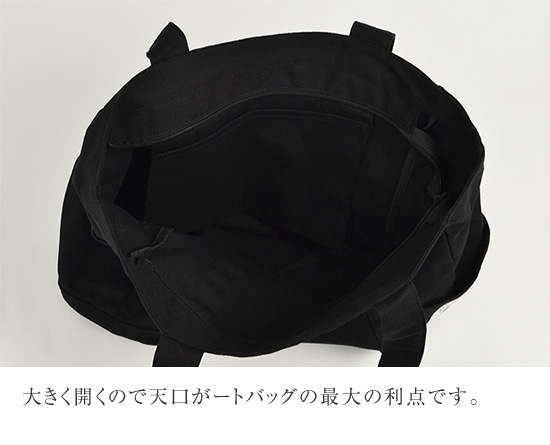 DO-912 / Canvas Big Tote Bag / �����Х��ӥå��ȡ��ȥХå�