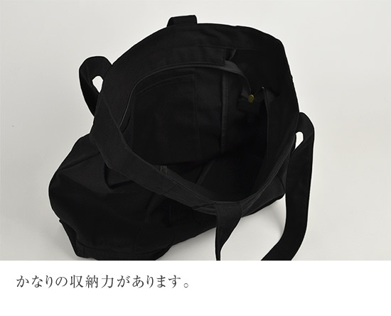 DO-912 / Canvas Big Tote Bag / �����Х��ӥå��ȡ��ȥХå�