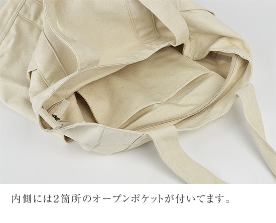 DO-912 / Canvas Big Tote Bag / �����Х��ӥå��ȡ��ȥХå�