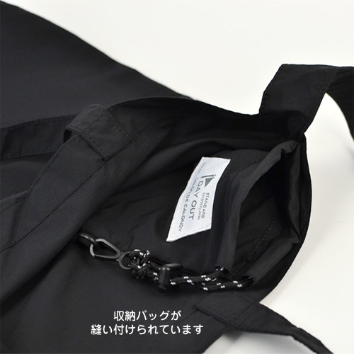 DO-024 / MiNOMUSHI Standard Eco Bag / �ߥΥॷ ����������� �����Хå�