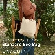 DO-024 / MiNOMUSHI Standard Eco Bag / �ߥΥॷ ����������� �����Хå�
