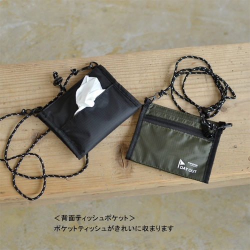 DO-022 / TsURUSO 2way Neck Etiquette Holder / �ĥ륽�� 2������ �ͥå� �������å� �ۥ����