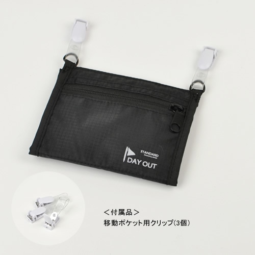 DO-022 / TsURUSO 2way Neck Etiquette Holder / �ĥ륽�� 2������ �ͥå� �������å� �ۥ����