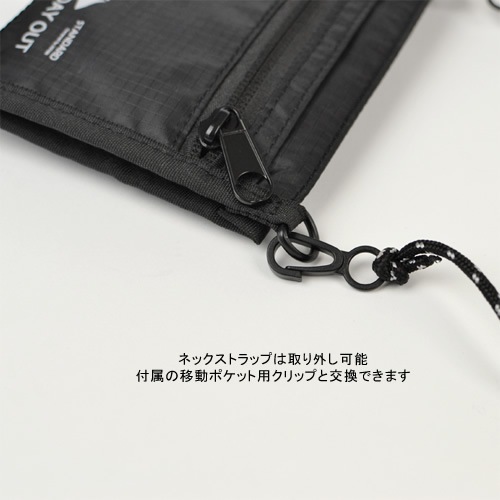 DO-022 / TsURUSO 2way Neck Etiquette Holder / �ĥ륽�� 2������ �ͥå� �������å� �ۥ����