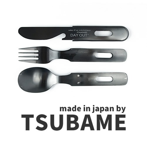 DO-605 / CUTLERY 3P SET &amp CASE / ȥ꡼ 3P å  