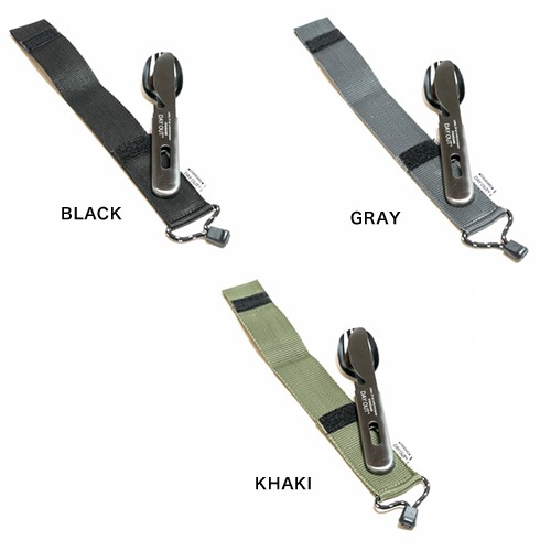 DO-605 / CUTLERY 3P SET &amp CASE / ȥ꡼ 3P å  