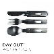 DO-605 / CUTLERY 3P SET &amp CASE / ȥ꡼ 3P å  