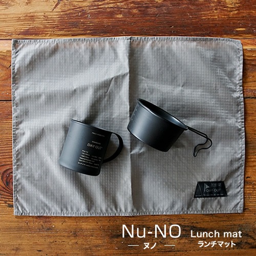 DO-713 / Nu-NO Lunch mat / �̥� �����ޥå�
