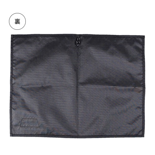 DO-713 / Nu-NO Lunch mat / �̥� �����ޥå�