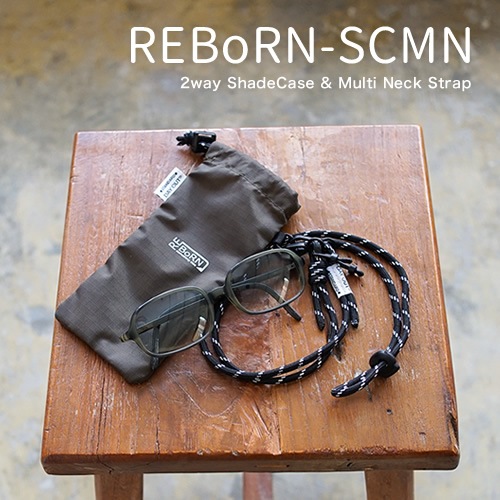 DO-712 / 2way ShadeCase & Multi Neck Strap / 2����������ɡ������� �� �ޥ���ͥå����ȥ�å�