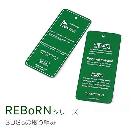 DO-712 / 2way ShadeCase & Multi Neck Strap / 2����������ɡ������� �� �ޥ���ͥå����ȥ�å�