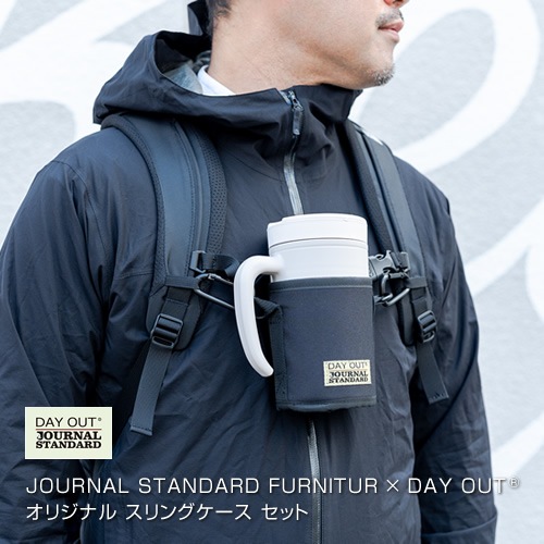 DO-608 / CHABLE THE TEA480 tea server tumbler / ����֥� �� �ƥ���480 �ƥ��������С� ����֥顼 ��JOURNAL STANDARD FURNITUR ����ܡ�