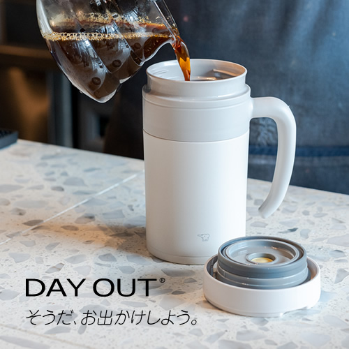 DO-606 / CHABLE THE TEA480 tea server tumbler / ����֥� �� �ƥ���480 �ƥ��������С� ����֥顼