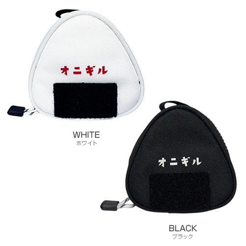DO-715��716 / OnIGIRU menu pach Onigiri Case single ver. & double ver. / ���˥��� ��˥塼��åڥ� ���˥��ꥱ���� ���󥰥�С������ & ���֥�С������