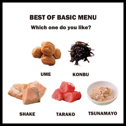 DO-715��716 / OnIGIRU menu pach Onigiri Case single ver. & double ver. / ���˥��� ��˥塼��åڥ� ���˥��ꥱ���� ���󥰥�С������ & ���֥�С������