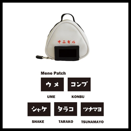 DO-715��716 / OnIGIRU menu pach Onigiri Case single ver. & double ver. / ���˥��� ��˥塼��åڥ� ���˥��ꥱ���� ���󥰥�С������ & ���֥�С������