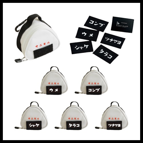 DO-715��716 / OnIGIRU menu pach Onigiri Case single ver. & double ver. / ���˥��� ��˥塼��åڥ� ���˥��ꥱ���� ���󥰥�С������ & ���֥�С������