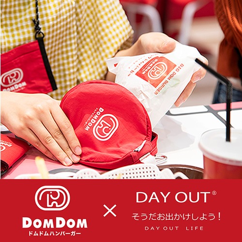 DO-850 /DOMDOM Multi Hamburger Case / �ɥ�ɥ�ϥ�С����� ����� �ޥ�� �ϥ�С����� ������