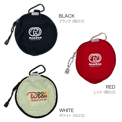 DO-850 /DOMDOM Multi Hamburger Case / �ɥ�ɥ�ϥ�С����� ����� �ޥ�� �ϥ�С����� ������