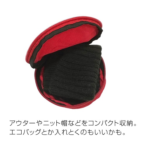 DO-850 /DOMDOM Multi Hamburger Case / �ɥ�ɥ�ϥ�С����� ����� �ޥ�� �ϥ�С����� ������