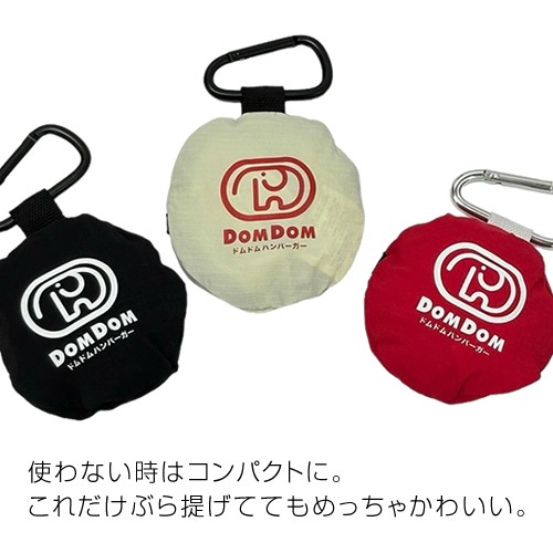 DO-850 /DOMDOM Multi Hamburger Case / �ɥ�ɥ�ϥ�С����� ����� �ޥ�� �ϥ�С����� ������