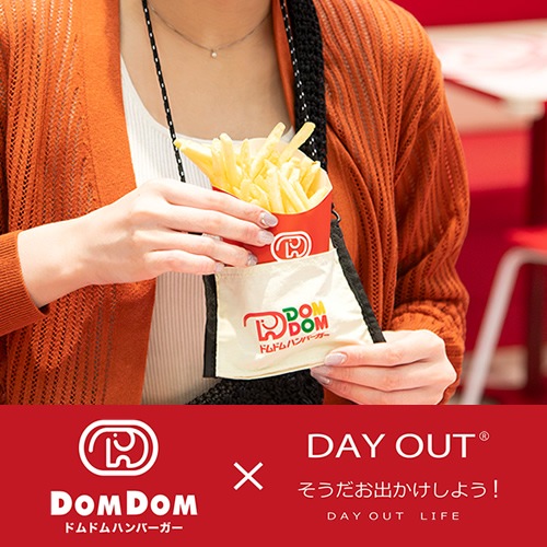 DO-851 / DOMDOM Snack Food & Drink Neck Holder / �ɥ�ɥ�ϥ�С����� ����� ���ʥå��ա��� �� �ɥ�� �ͥå��ۥ����