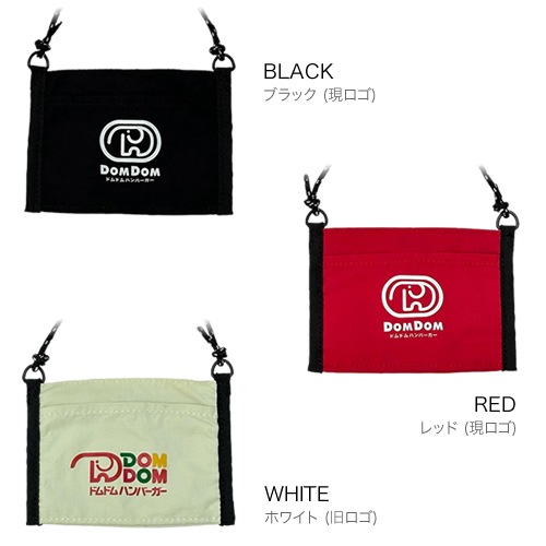 DO-851 / DOMDOM Snack Food & Drink Neck Holder / �ɥ�ɥ�ϥ�С����� ����� ���ʥå��ա��� �� �ɥ�� �ͥå��ۥ����