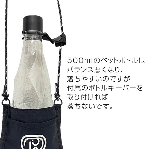 DO-851 / DOMDOM Snack Food & Drink Neck Holder / �ɥ�ɥ�ϥ�С����� ����� ���ʥå��ա��� �� �ɥ�� �ͥå��ۥ����