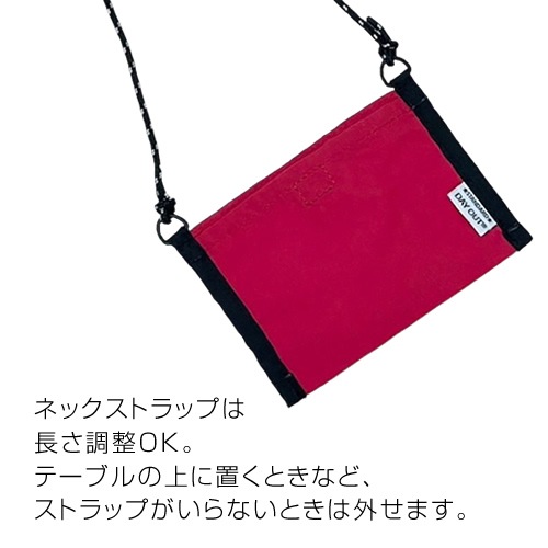 DO-851 / DOMDOM Snack Food & Drink Neck Holder / �ɥ�ɥ�ϥ�С����� ����� ���ʥå��ա��� �� �ɥ�� �ͥå��ۥ����