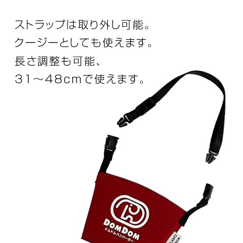 DO-852 / DOMDOM Drink Sling / �ɥ�ɥ�ϥ�С����� ����� �ɥ�� �����