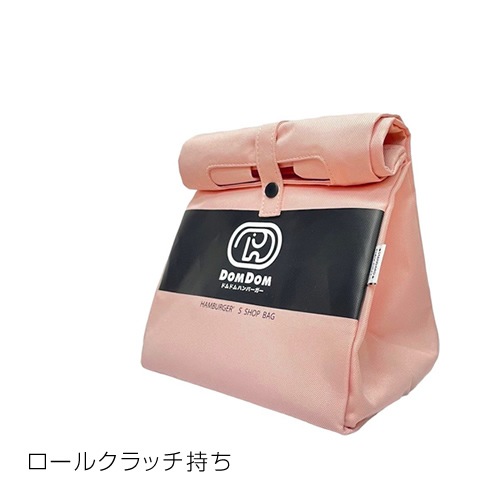 DO-853 / DOMDOM Hamburger's Shop Bag / �ɥ�ɥ�ϥ�С����� ����� �ϥ�С������� ����åץХå�