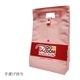 DO-853 / DOMDOM Hamburger's Shop Bag / �ɥ�ɥ�ϥ�С����� ����� �ϥ�С������� ����åץХå�
