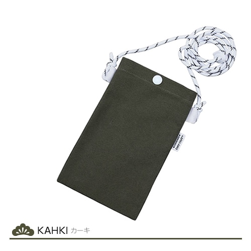 DO-953 / PeRO - simple pochette / ڥ - ץ ݥå