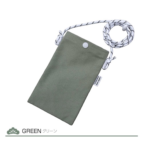 DO-953 / PeRO - simple pochette / ڥ - ץ ݥå